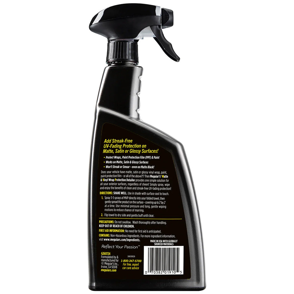 Meguiar's MVP Detailer Matte & Vinyl Wrap Protection - 24oz - image 2