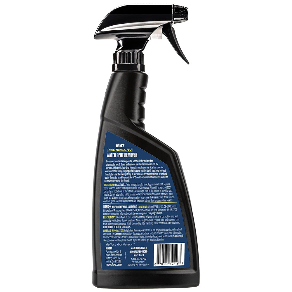Meguiar's #47 Hard Water Spot Remover - 16oz - image 2