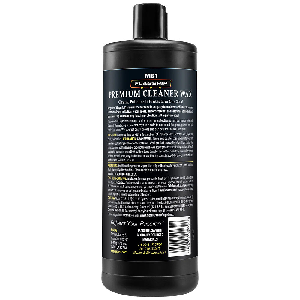 Meguiar's Flagship Premium Cleaner/Wax - 32oz - image 2
