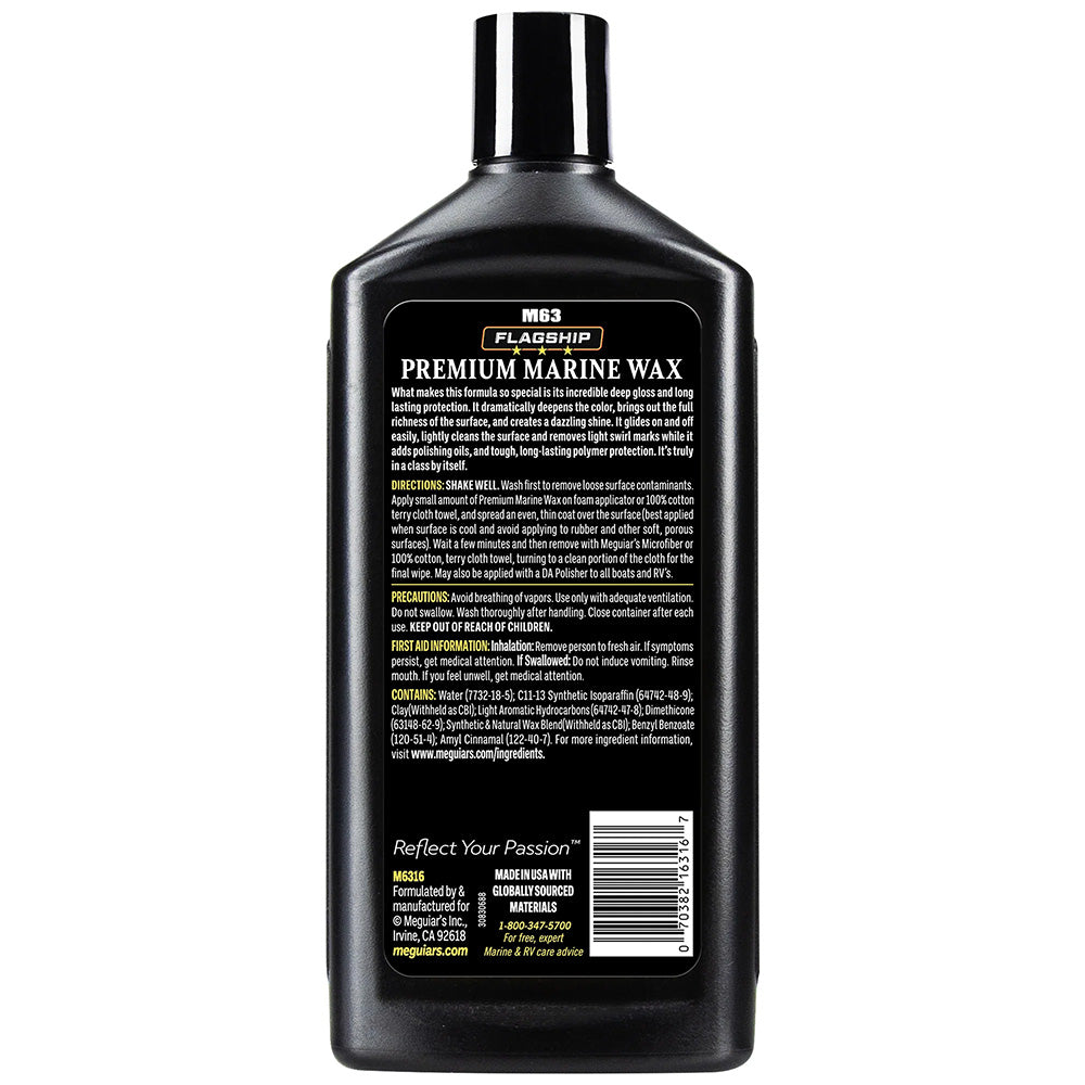 Meguiar's Flagship Premium Marine Wax - 16oz - image 2