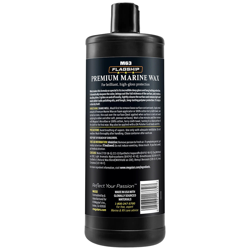 Meguiar's Flagship Premium Marine Wax - 32oz - image 2