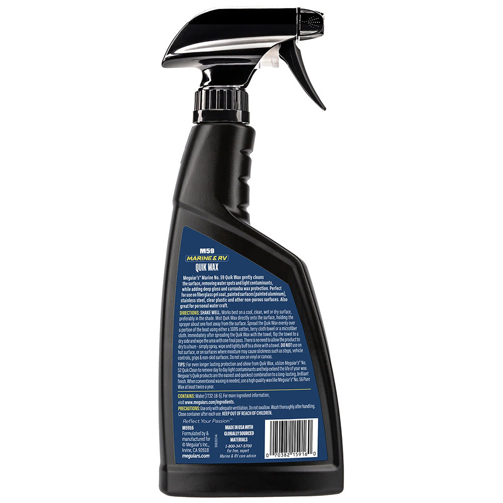 Meguiar's Quick Wax® - *Case of 6* - image 2