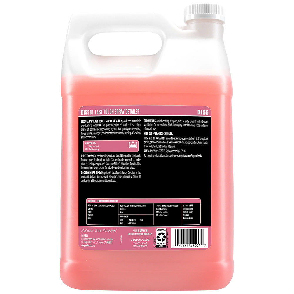 Meguiar's Detailer Last Touch Spray Detailer - 1-Gallon - image 2