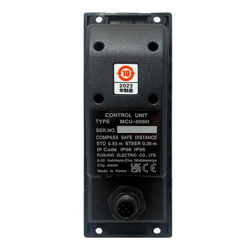 Furuno MCU006H Horizontal Remote Control f/NavNet TZtouch3 & NavNet TZtouchXL - image 2