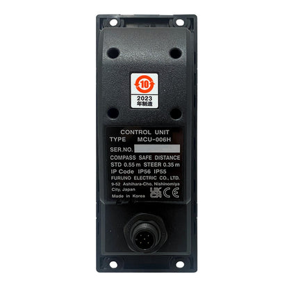 Furuno MCU006H Horizontal Remote Control f/NavNet TZtouch3 & NavNet TZtouchXL - image 2