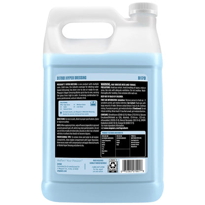 Meguiar's Hyper Dressing - 1 Gallon - image 2