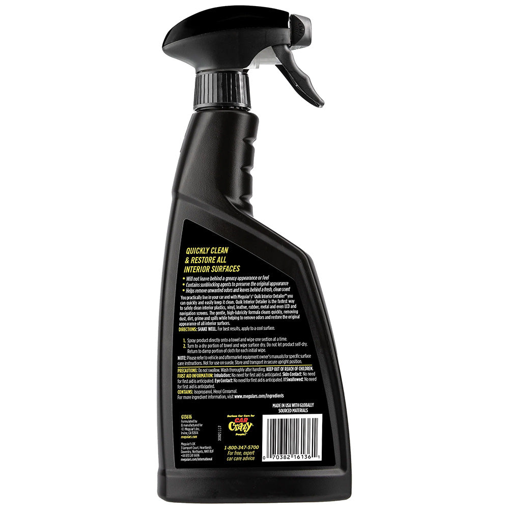 Meguiar's Quik Interior Detailer - 16oz - image 2