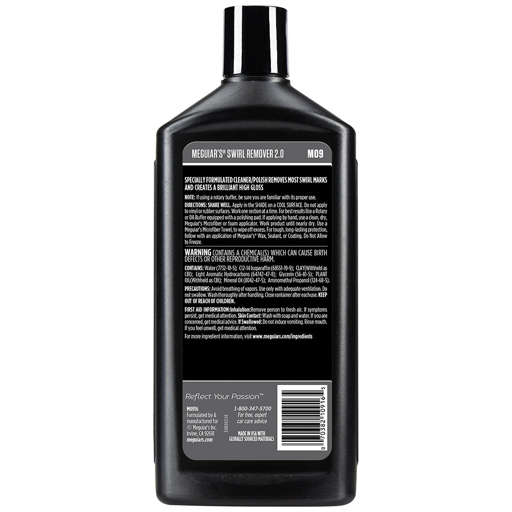 Meguiar's Swirl Remover - 16oz - image 2
