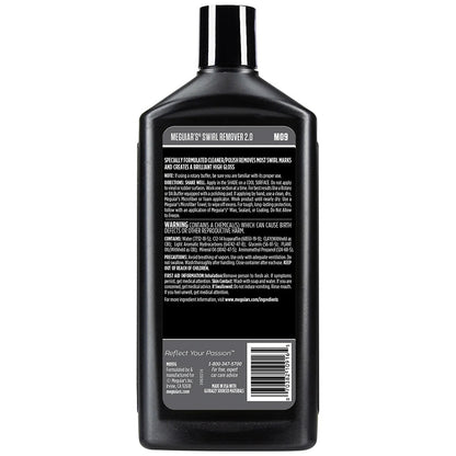 Meguiar's Swirl Remover - 16oz - image 2