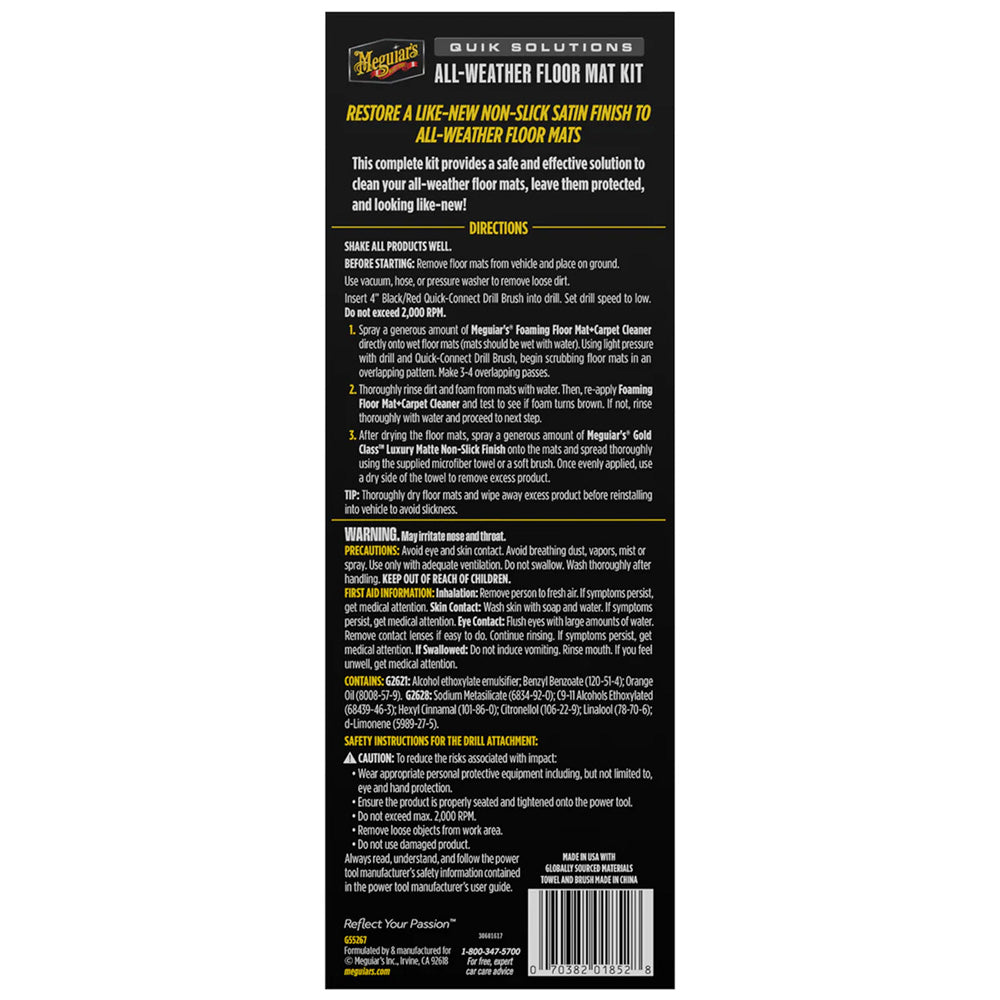 Meguiar's Quik Solutions All-Weather Floor Mat Kit - image 2