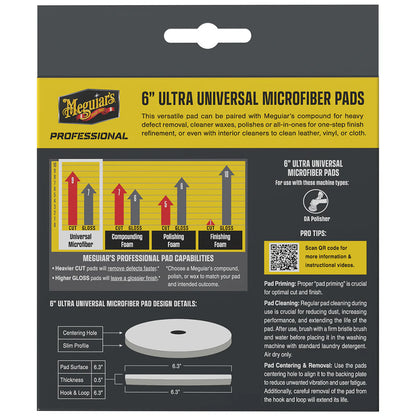 Meguiar's Professional 6" Ultra Universal Microfiber Pads *Pack of 2 - image 2