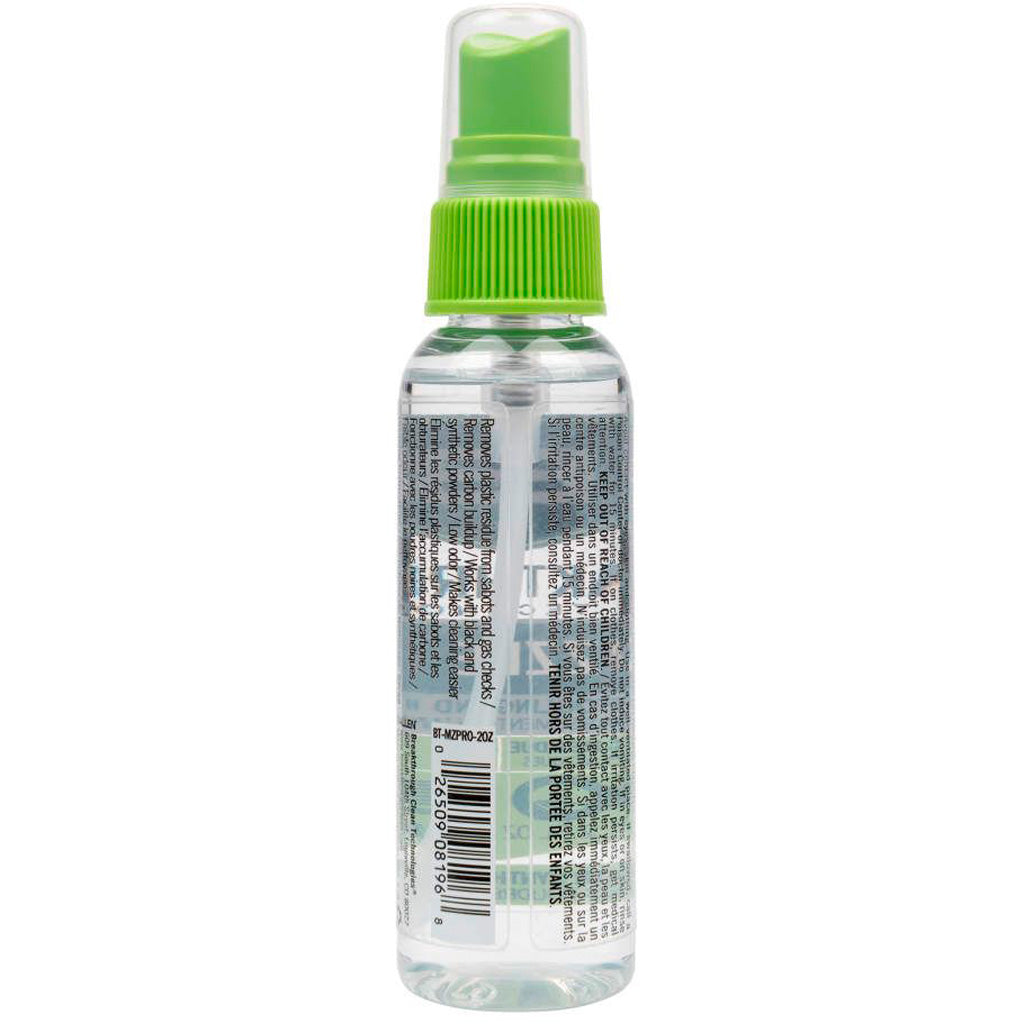 Breakthrough Muzzle Pro Pump Spray Bottle 2oz