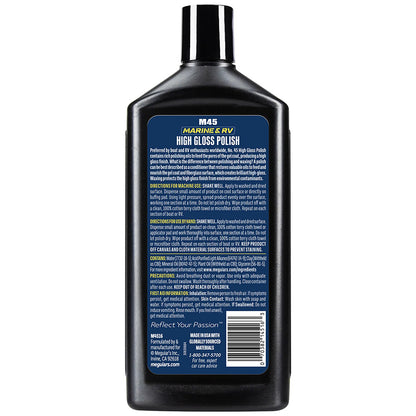 Meguiar's #45 Boat/RV Polish & Gloss Enhancer - 16oz - image 2