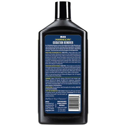 Meguiar's #49 Heavy Duty Oxidation Remover - 16oz - image 2