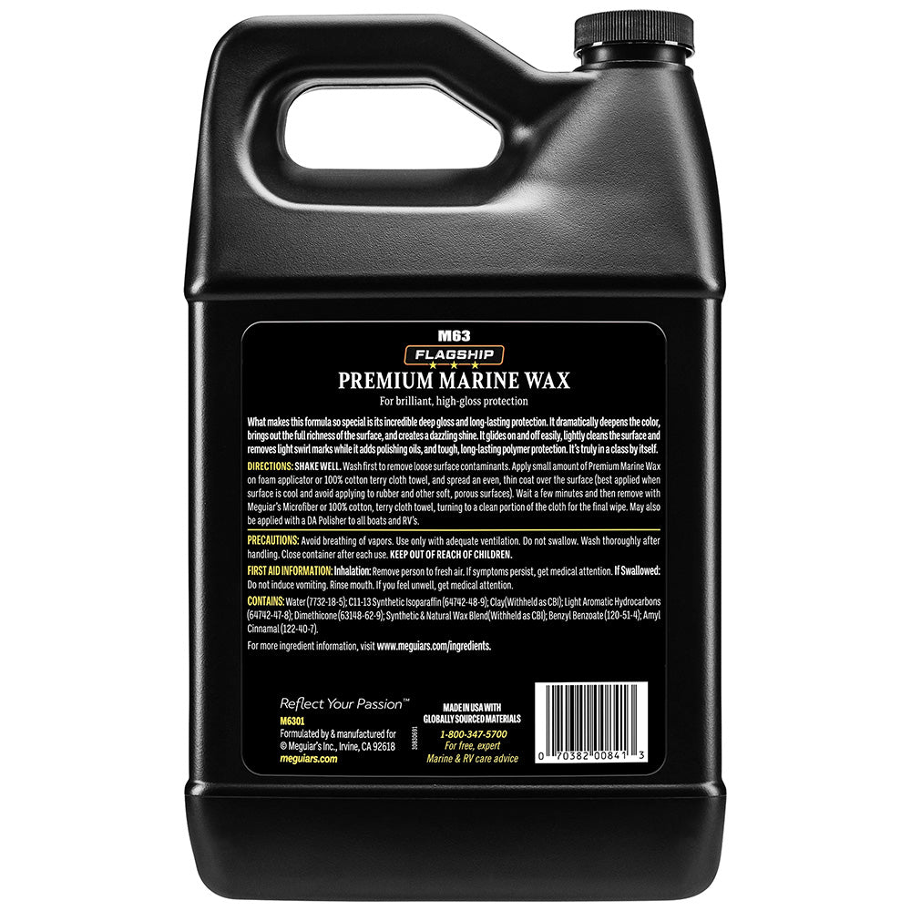 Meguiar's Flagship Premium Marine Wax - 1 Gallon - image 2