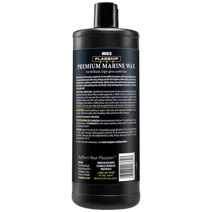 Meguiar's Flagship Premium Marine Wax - 32oz - image 2