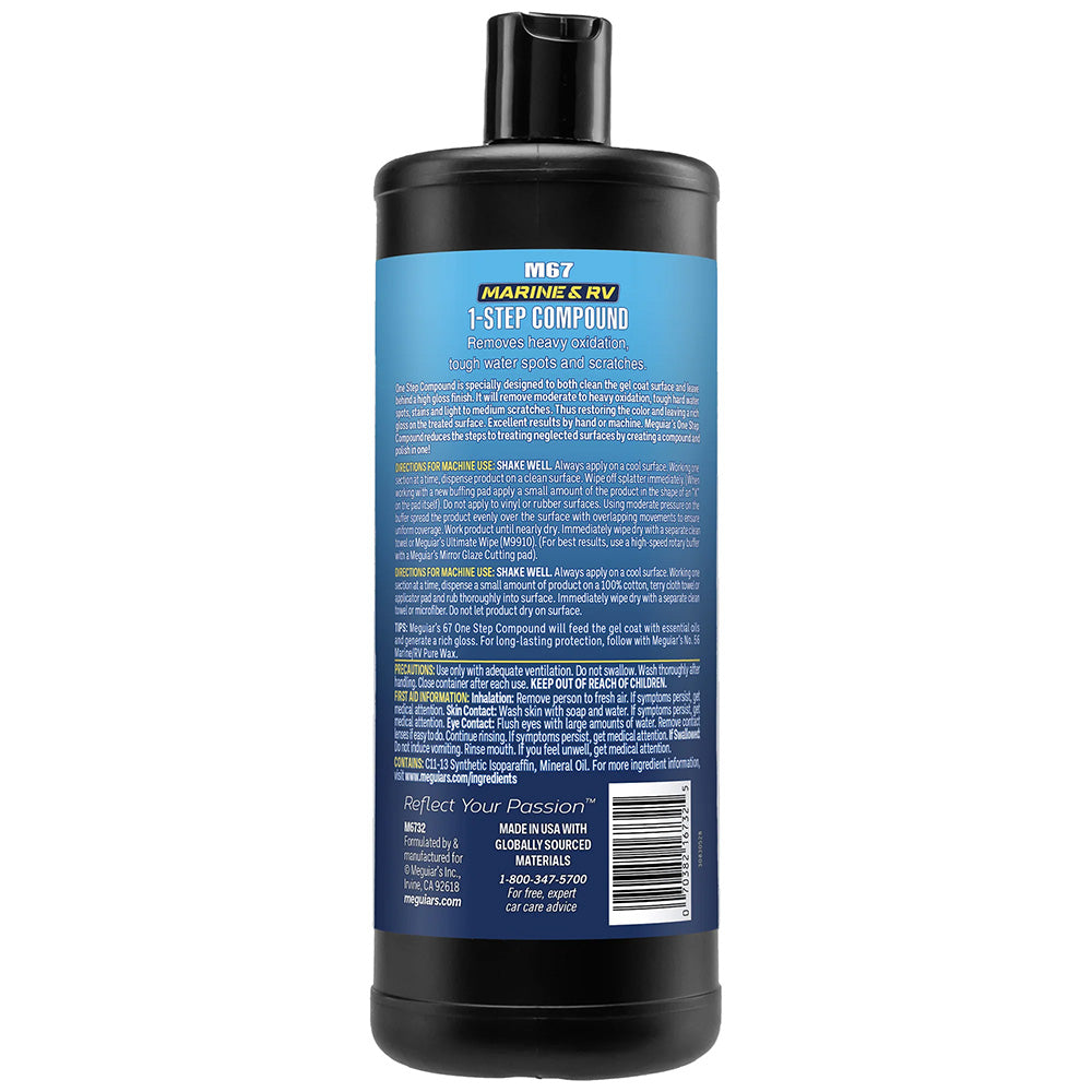 Meguiar's #67 One-Step Compound - 32oz - image 2